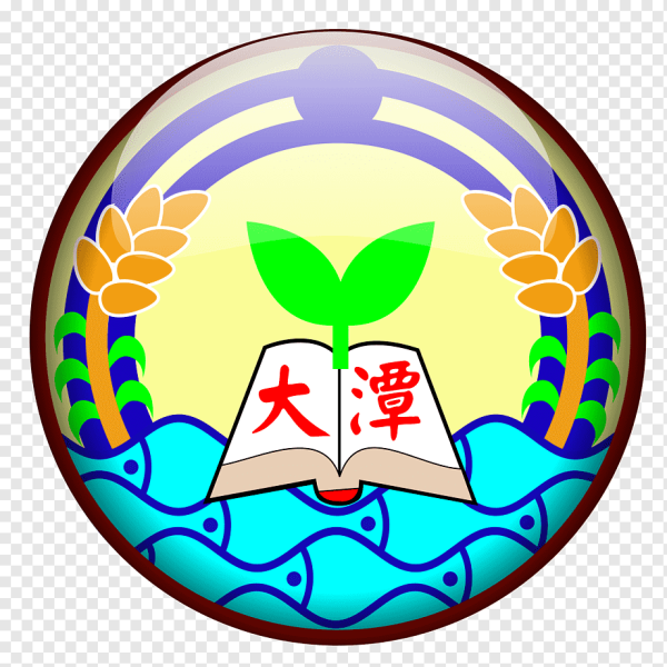 Школьная эмблема