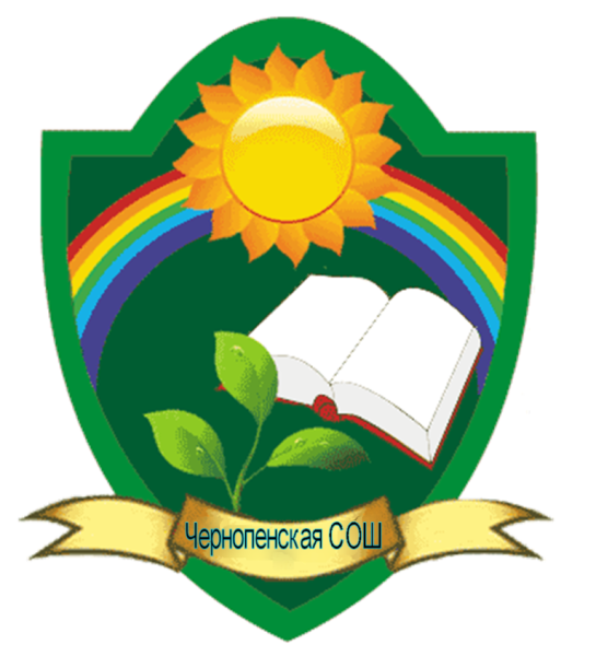 Эмблема класса