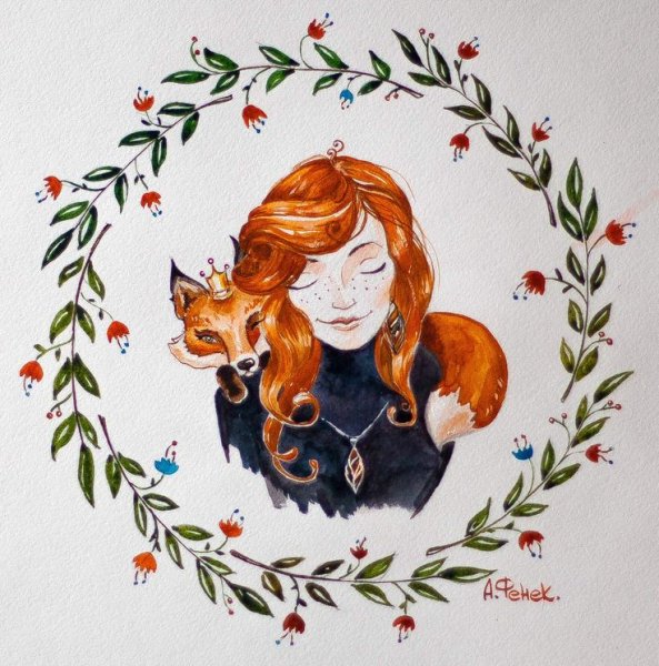 Рыжая рисунок