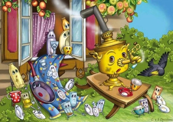 Бабушка Федора Чуковский