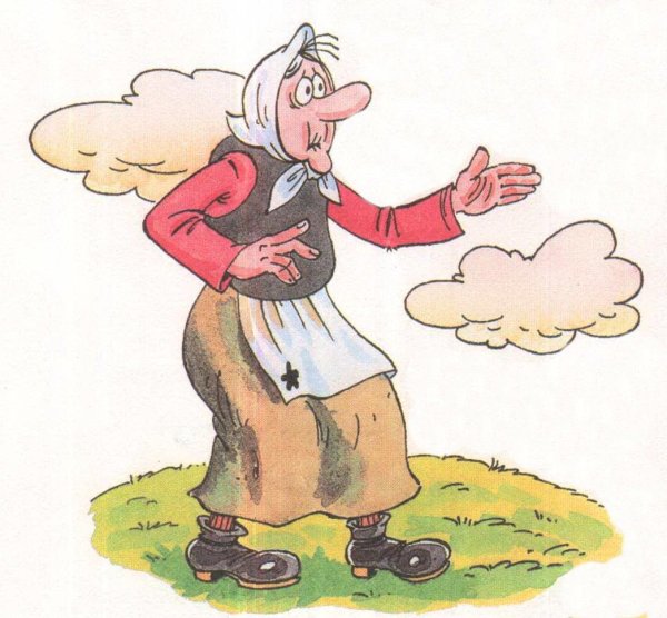 Медный таз из сказки Федорино горе