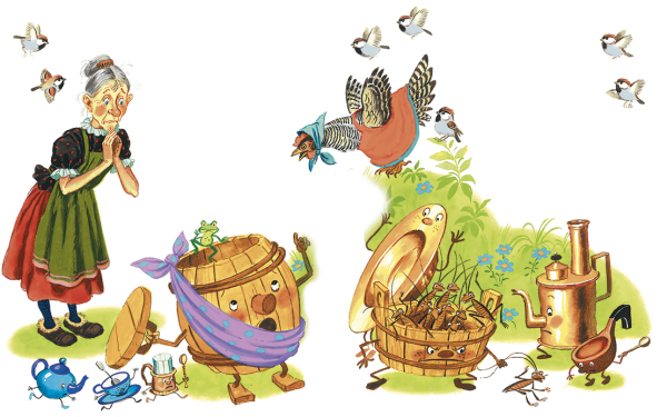 Книга Федорино горе Чуковского для детей