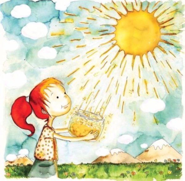 Теплое солнце