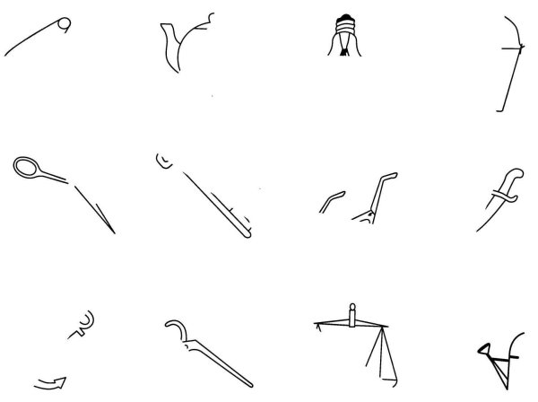 Незавершенные изображения м.м.Семаго