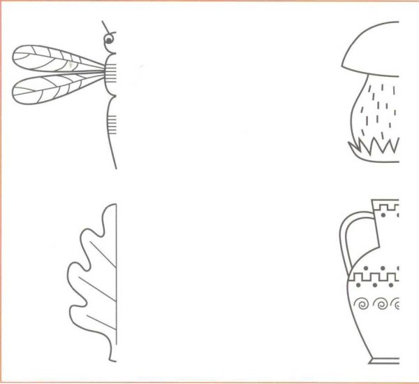 Дорисуй предмет