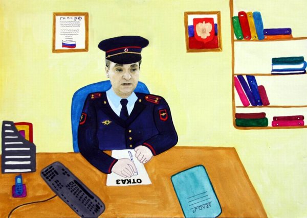 Мой папа полицейский