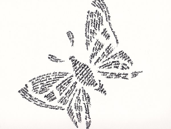 Каллиграмма русская