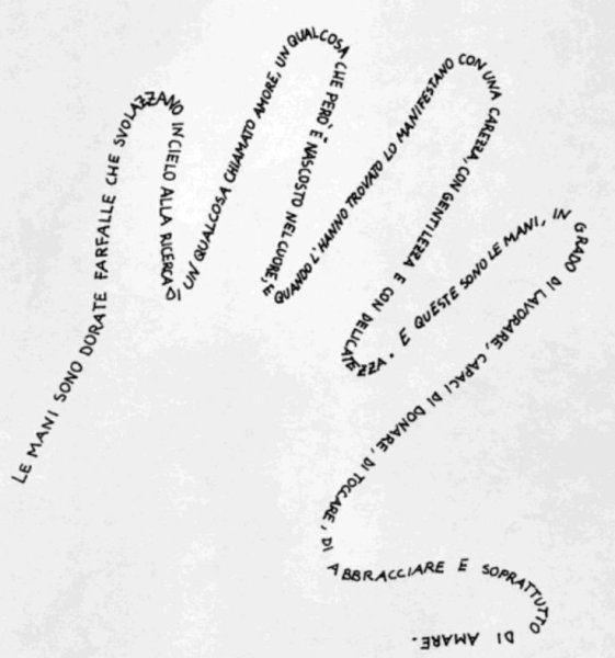 Каллиграммы для детей