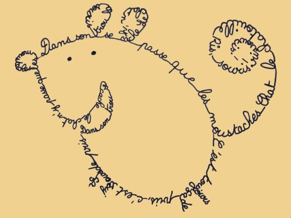 Каллиграмма кот