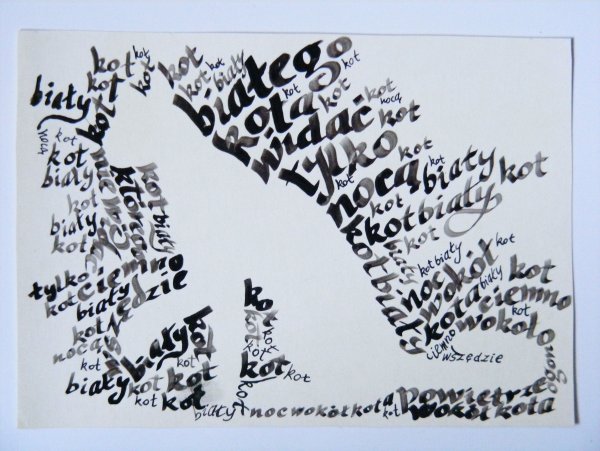 Картины в стиле каллиграмма