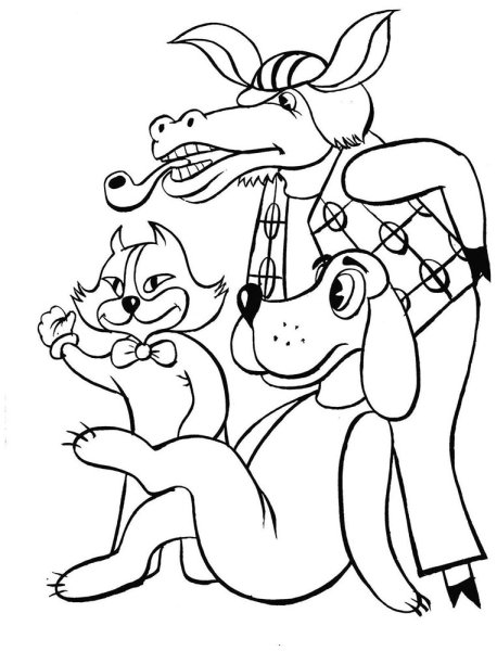 Бременские музыканты братья Гримм рисунок