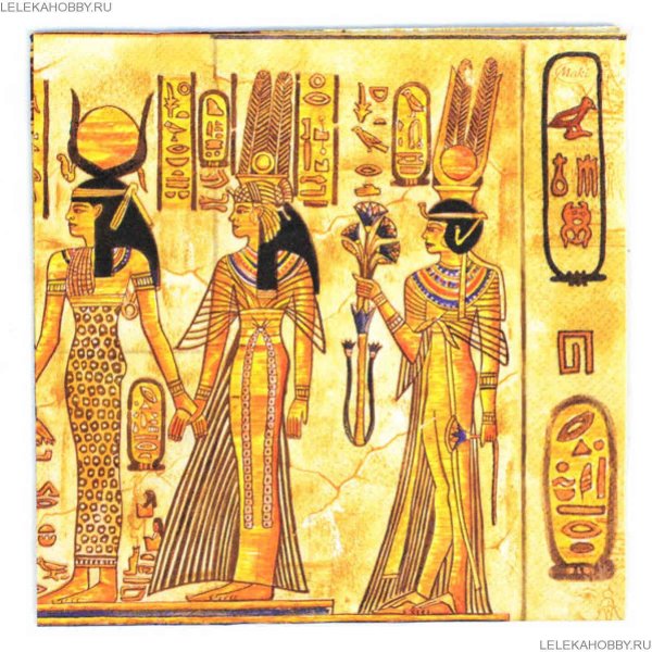 Египтяне древнего Египта