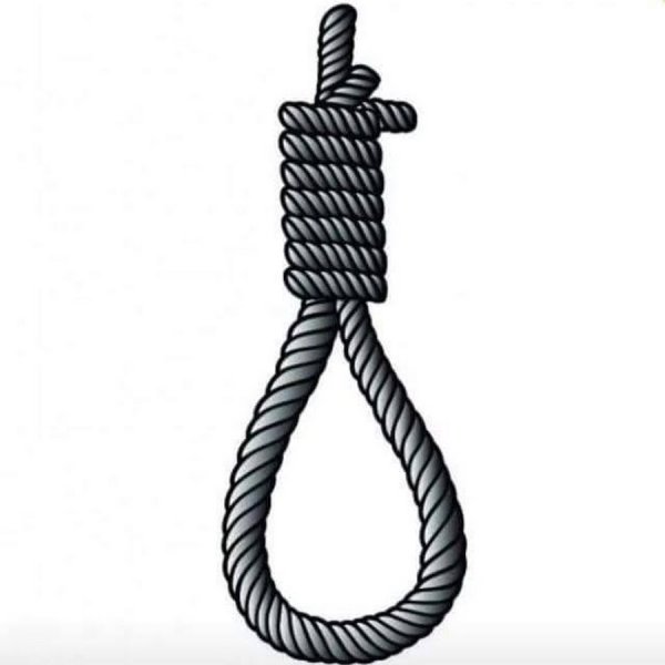 Петля нарисованная