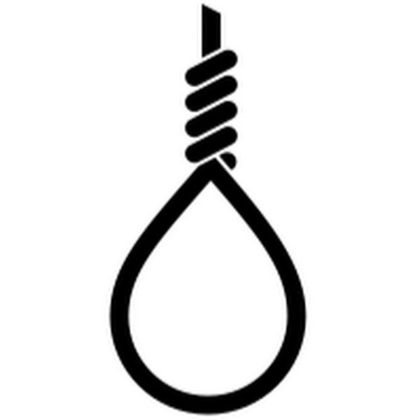 Веревка для повешенья вектор