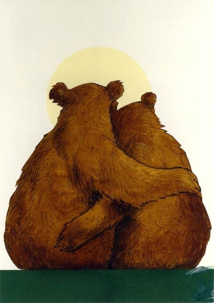 Медведи обнимаются