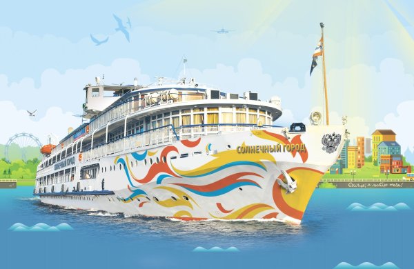 Дети на теплоходе