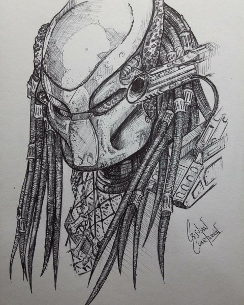 Яутжа референс