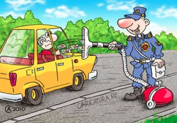 Конкурс безопасность дорожного движения