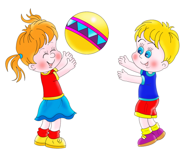 Дети играют в мяч