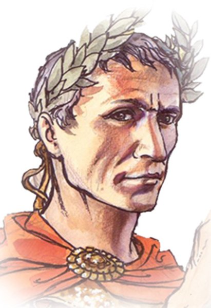 Цезарь голова гипсовая МАРХИ