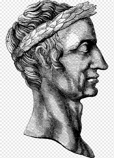 Гай Юлий Цезарь