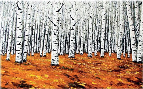 Леонид Афремов осень береза