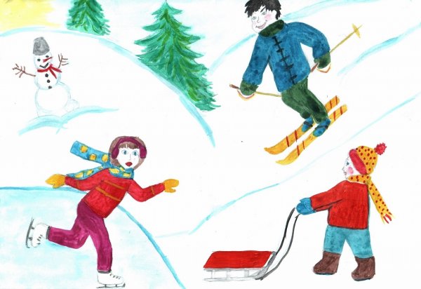 Зимние забавы рисунок для детей