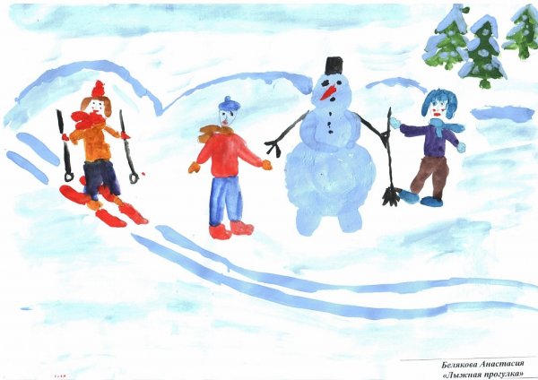 Рисунок на тему зима