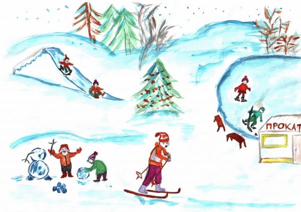 Рисование зимние забавы