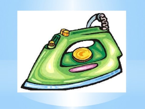 Утюг рисунок