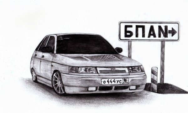 Рисунок машины ВАЗ 2112