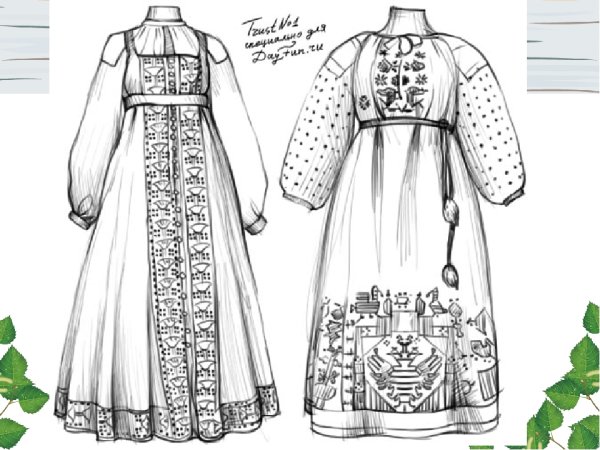 Русский народный костюм рисунок