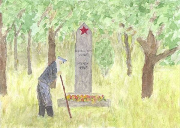 Неизвестный солдат рисунок