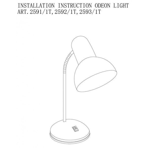 Настольная лампа Odeon Light Flip 2593/1t