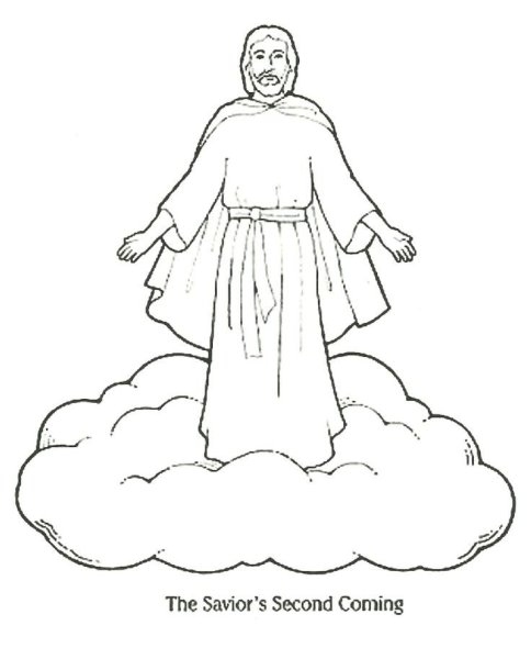 Нарисовать Бога