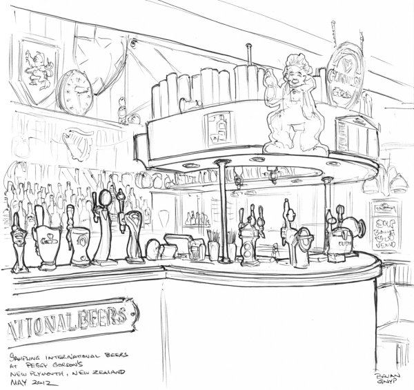 Паб нарисованный