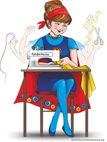 Профессия швея