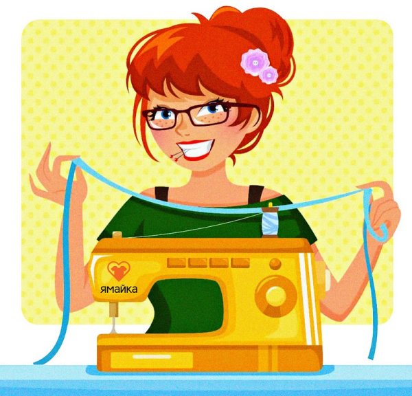 Швея мультяшная