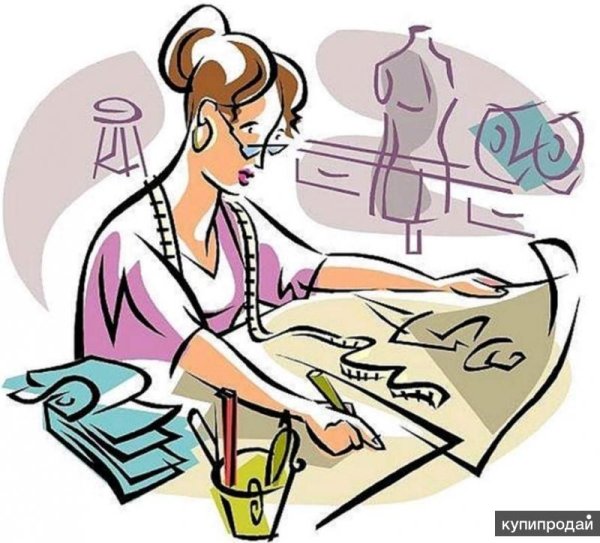 Швея закройщица