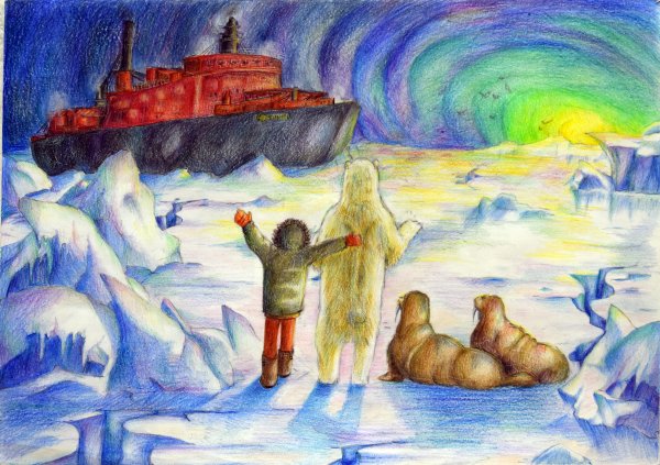 Рисунок на тему Арктика