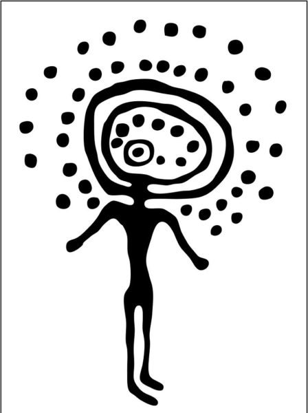 Петроглифы Солнцеголовый