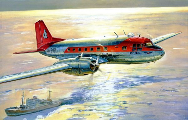 Ил-14 Полярная Авиация