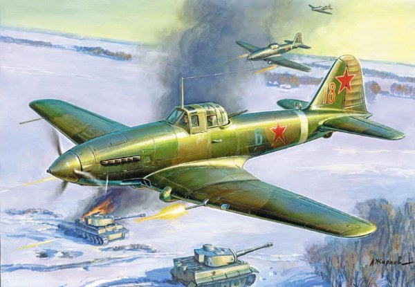 Ильюшин ил-10