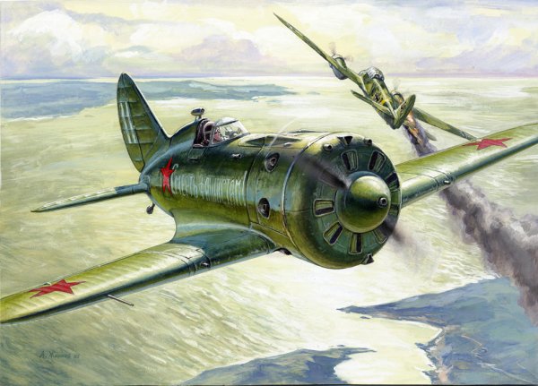 Художник Жирнов Авиация