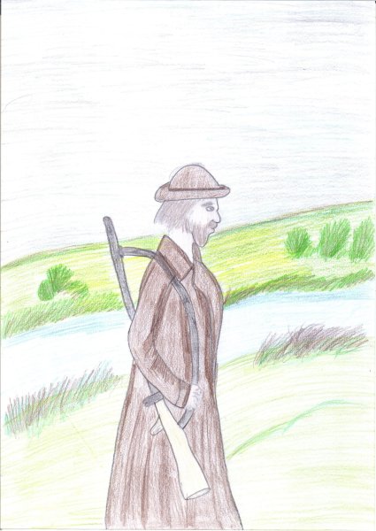 Тришка Бежин луг