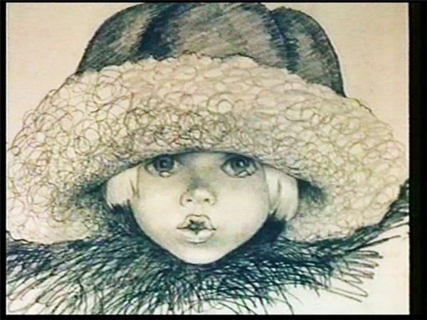 Филиппок мультфильм 1982