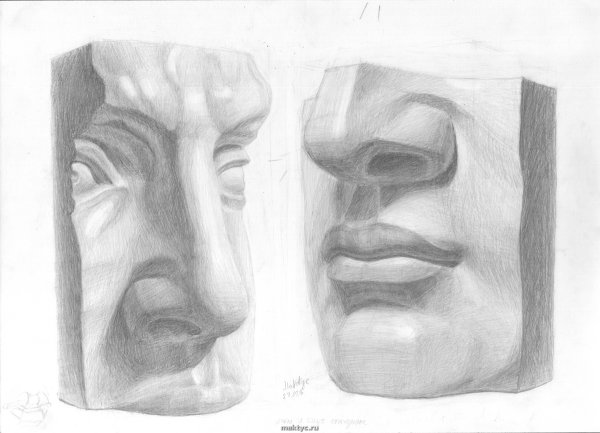 Глаз Давида обрубовка