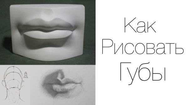 Глаз Давида обрубовка