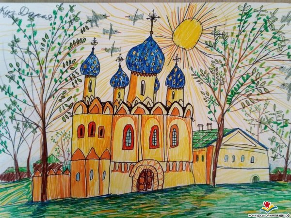 Суздаль детский рисунок