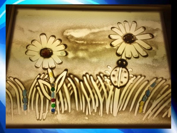 Андрес Амадор рисунки на песке